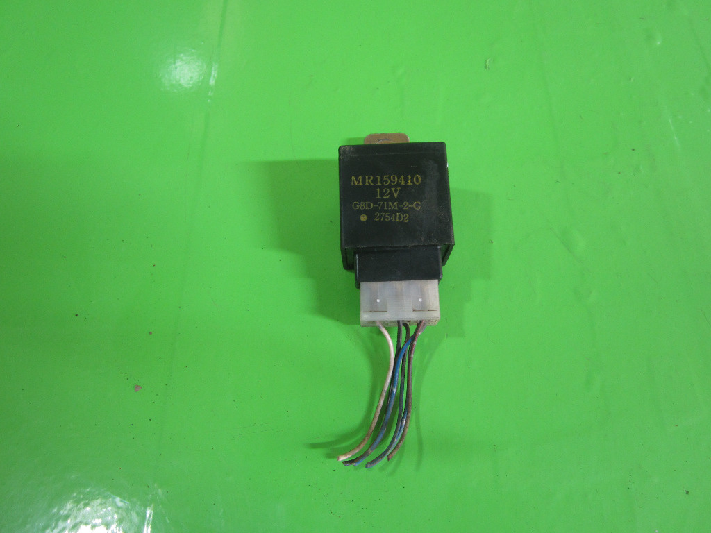 RELEU / MODUL DEZABURIRE MITSUBISHI PAJERO 2 4x4 FAB. 1991 - 1999 ⭐⭐⭐⭐⭐