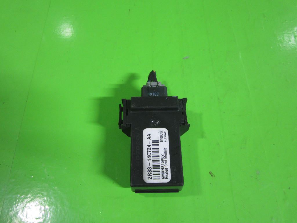 RELEU / MODUL INCALZIRE SCAUN LAND ROVER DISCOVERY 3 4x4 FAB. 2004 - 2009 ⭐⭐⭐⭐⭐