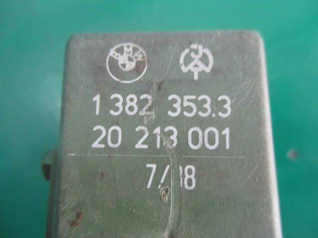 RELEU / MODUL JAGUAR S-TYPE FAB. 1999 - 2007 ⭐⭐⭐⭐⭐