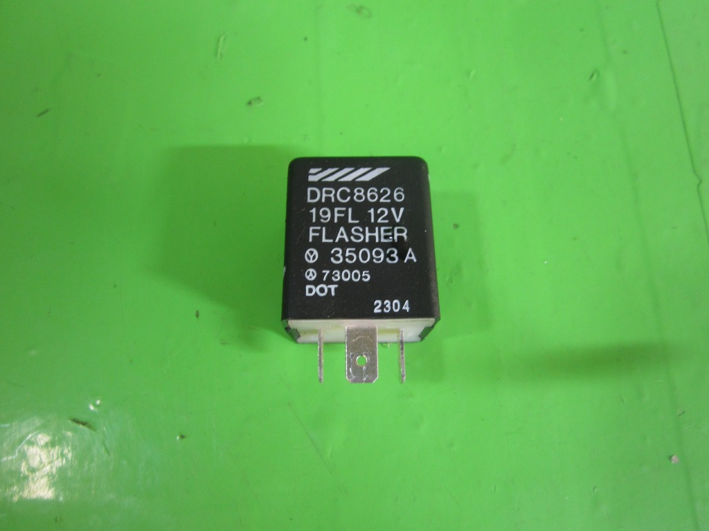 RELEU / MODUL LAND ROVER FREELANDER FAB. 1996 - 2006 ⭐⭐⭐⭐⭐