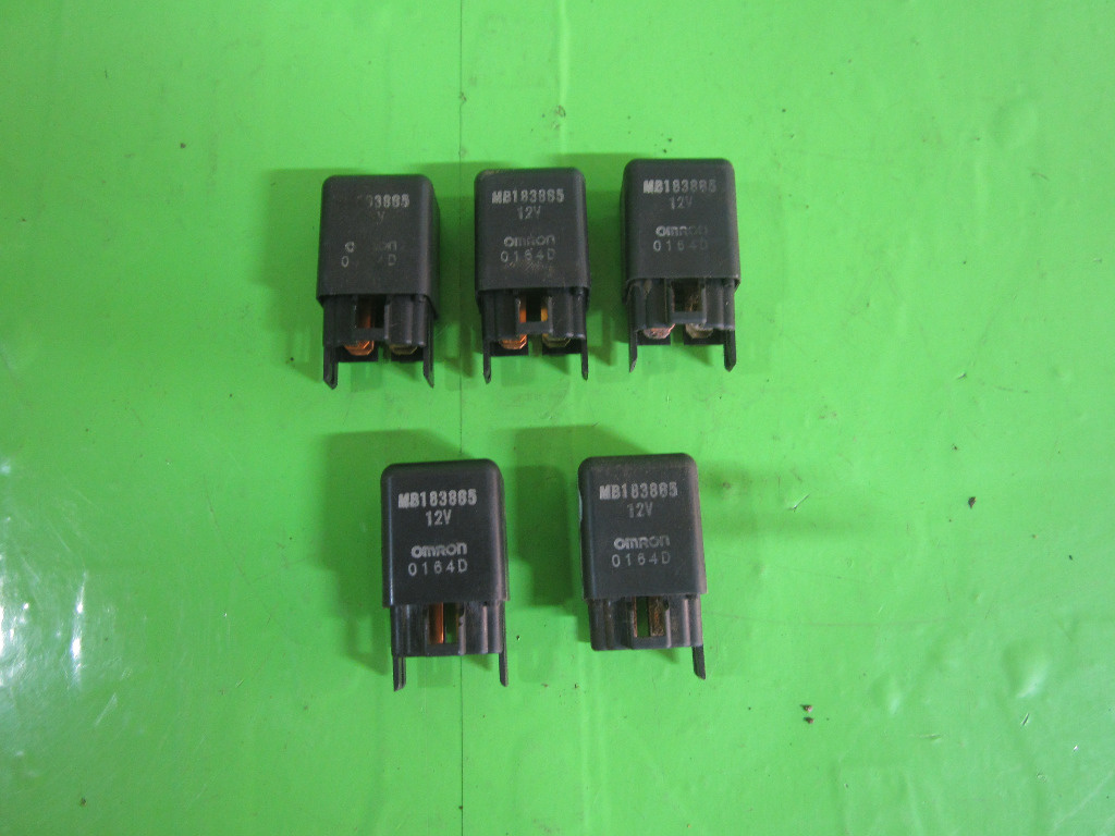 RELEU / MODUL MITSUBISHI PAJERO 2 4x4 FAB. 1991 - 1999 ⭐⭐⭐⭐⭐