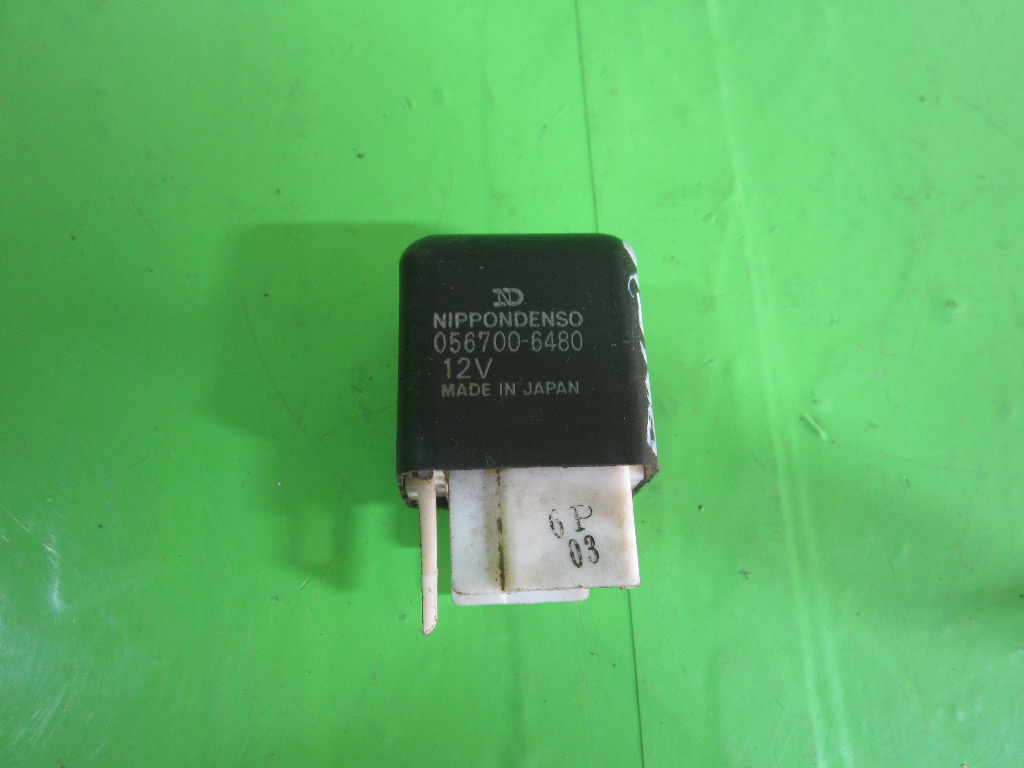 RELEU / MODUL MITSUBISHI PAJERO 2 4x4 FAB. 1991 - 1999 ⭐⭐⭐⭐⭐