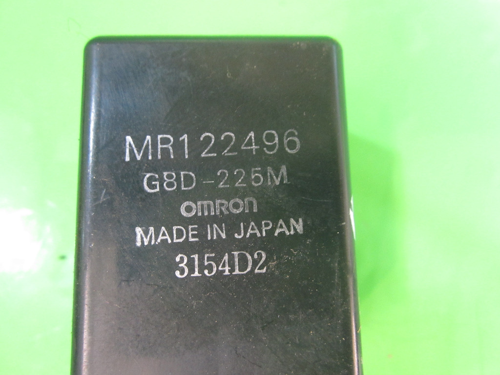 RELEU / MODUL MITSUBISHI PAJERO 2 4x4 FAB. 1991 - 1999 ⭐⭐⭐⭐⭐