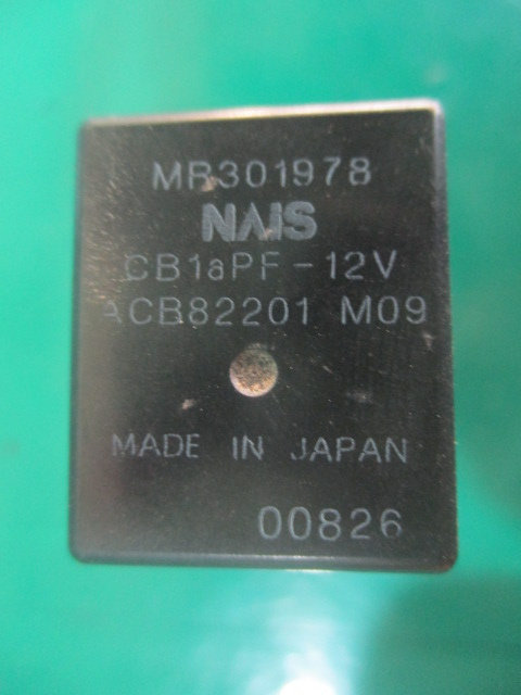RELEU / MODUL MITSUBISHI PAJERO PININ FAB 1999 - 2007 ⭐⭐⭐⭐⭐
