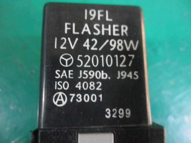 RELEU / MODUL OPEL FRONTERA B 4x4 FAB. 1998 - 2004 ⭐⭐⭐⭐⭐