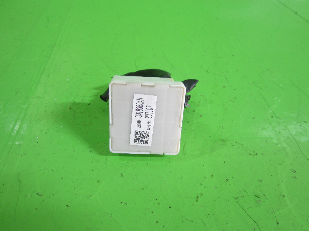 RELEU / MODUL SUBARU FORESTER SH 4X4 FAB. 2008 - 2013 ⭐⭐⭐⭐⭐