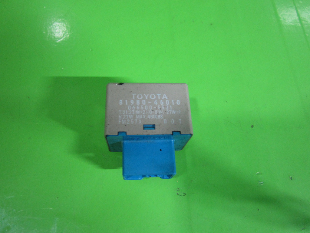 RELEU / MODUL TOYOTA RAV 4 4x4 FAB. 2005 - 2010 ⭐⭐⭐⭐⭐
