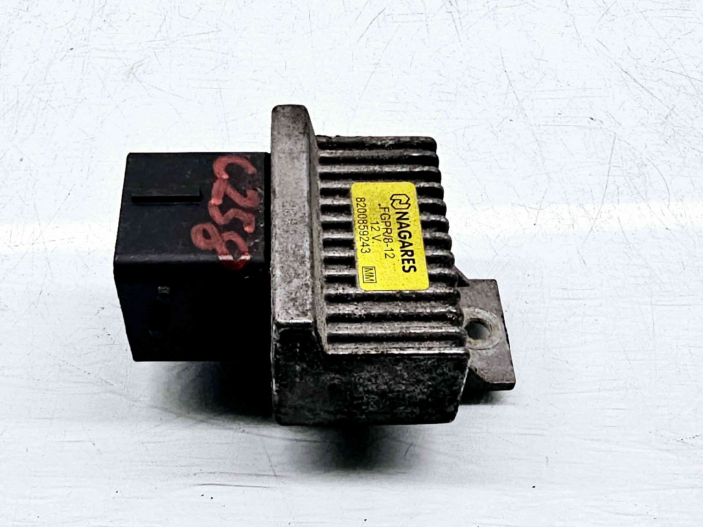 Releu Nissan Qashqai [Fabr 2007-2014] 8200859243