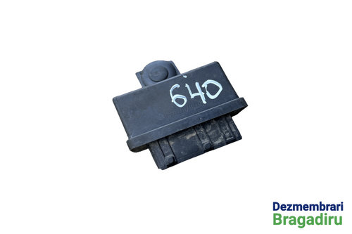 Releu pompa Cod: 240107 Citroen C4 [2004 - 2008] Hatchback 3-usi 1.6 HDi MT (109 hp)