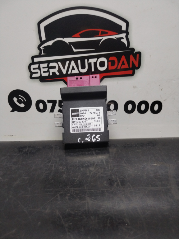 Releu pompa combustibil BMW Seria 5 (2010-2017) [F11] 3.0 Motorina 2019, 1614 7276073