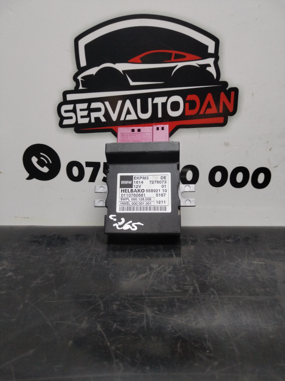 Releu pompa combustibil BMW X3 (2010-2017) [F25] 2.0 Motorina 2013, 1614 7276073 / 7276073