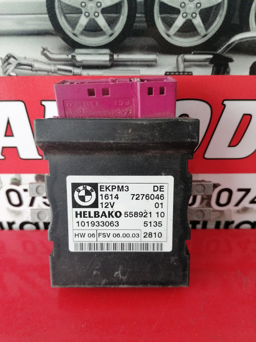 Releu pompa combustibil BMW X5 (2007-2013) [E70] 3.0 Motorina 2011, 16147276046 / 7276046