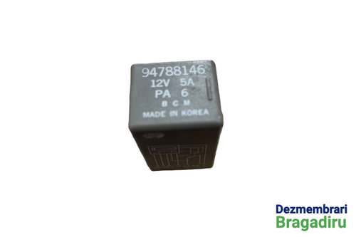 Releu Releu gri 94788146 Daewoo Cielo [1994 - 2002] Sedan 4-usi 1.5i MT (78hp) (KLETN) GLE 1.5 8V