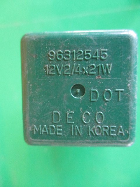 RELEU SEMNALIZARE COD 96312545 DAEWOO OPEL / CHEVROLET ⭐⭐⭐⭐⭐