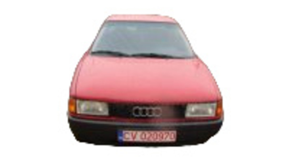 Releu semnalizare Releu 191 Cod: 1H0953227 Audi 80 8A/B3 [1986 - 1991] Sedan 1.6 MT (70 hp)