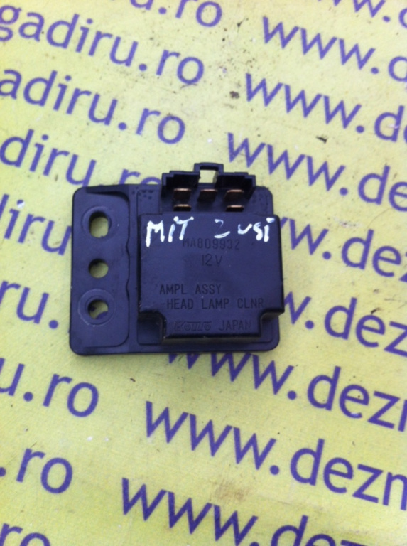Releu spalator faruri Mitsubishi Pajero 2 [1991 - 1997] Metal Top SUV 3-usi 2.5 TD AT (99 hp) (V3_W V2_W V4_W)
