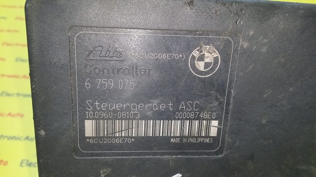Releu unitate de comanda VW 191957917A