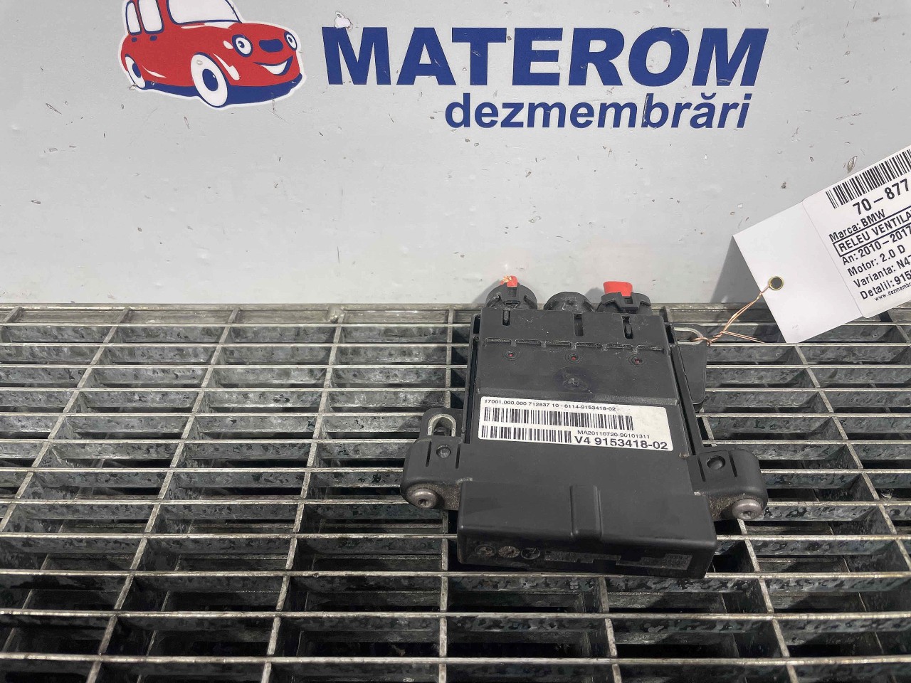 RELEU VENTILATOR BMW SERIA 5 F 10 2.0 D - (2010 2017)