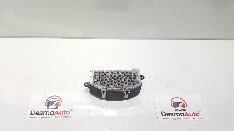 Releu ventilator bord, 3C0907521, Vw Passat Variant (3C5) 1.6fsi din dezmembrari