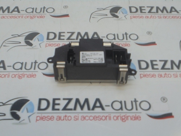Releu ventilator bord, 3C0907521, Vw Touran (1T1, 1T2) 1.9 tdi (id:274869)
