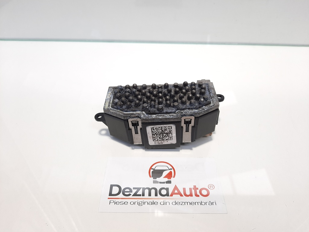 Releu ventilator bord, Audi A4 (8K2, B8) [Fabr 2008-2015] 2.7 tdi, 8K0820521B (id:430830)