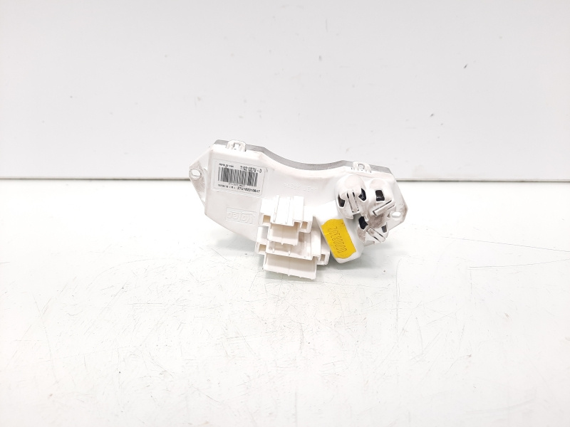Releu ventilator bord, Bmw 1 Coupe (E82) (id:611249)