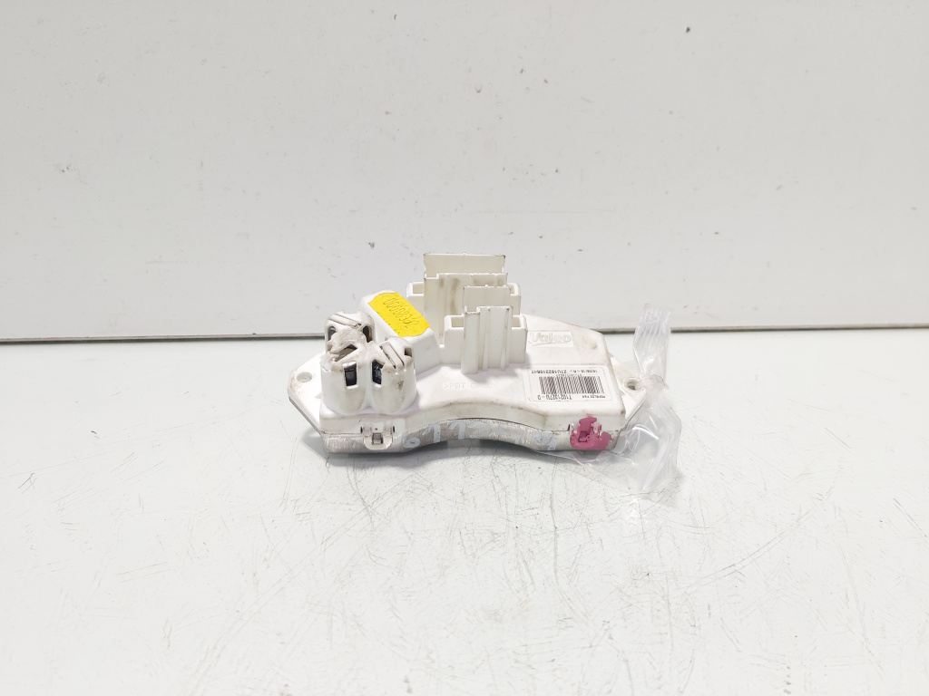 Releu ventilator bord, Bmw 1 (E81, E87), 2.0 diesel, N47D20C (id:702814)