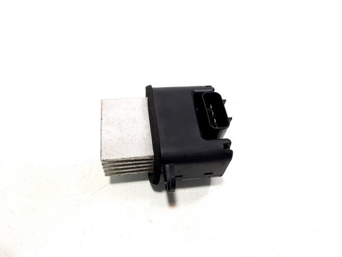 Releu ventilator bord, cod 5NEX-19E624-AA, Jaguar XF (X250) 3.0 diesel, 306DT (id:531830)