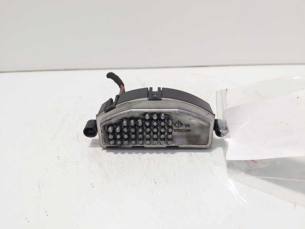 Releu ventilator bord, cod 5Q0907521D, Skoda Octavia 3 (5E3) (id:687442)