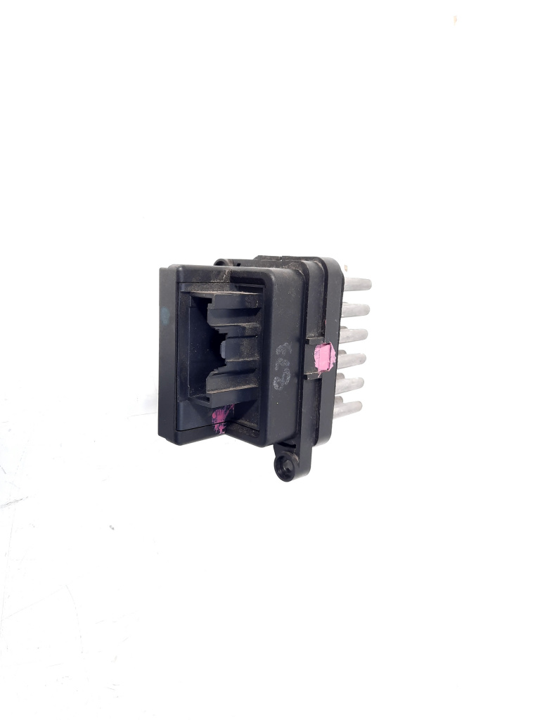 Releu ventilator bord, cod 6G9T-19E624-AD, Ford Mondeo 4 Turnier (id:528737)