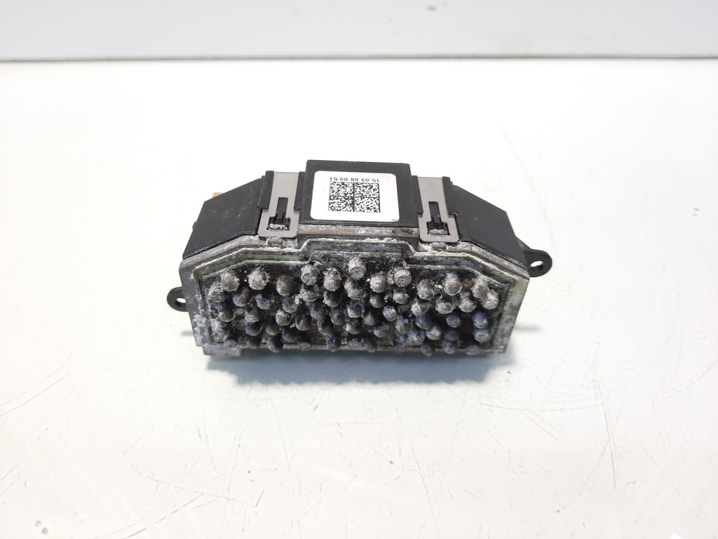 Releu ventilator bord, cod 8K0820521, Audi A4 (8K2, B8) (id:544997)