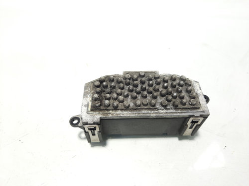 Releu ventilator bord, cod 8K0820521B, Audi Q5 (8RB) (idi:581136)