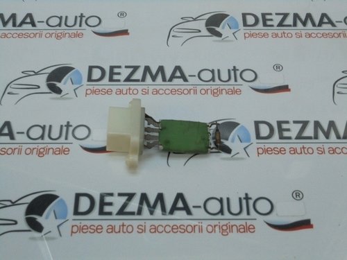 Releu ventilator, bord Ford C-Max 1 (id:115128)