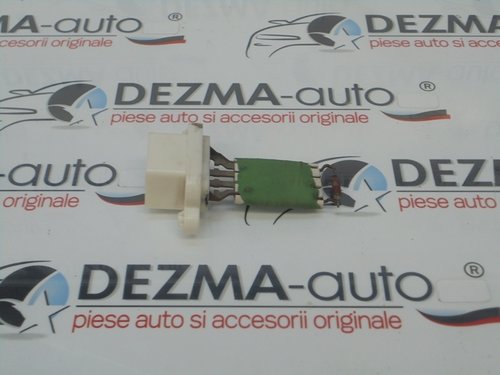 Releu ventilator bord, Ford Fiesta 5, 1.4B (id:279844)