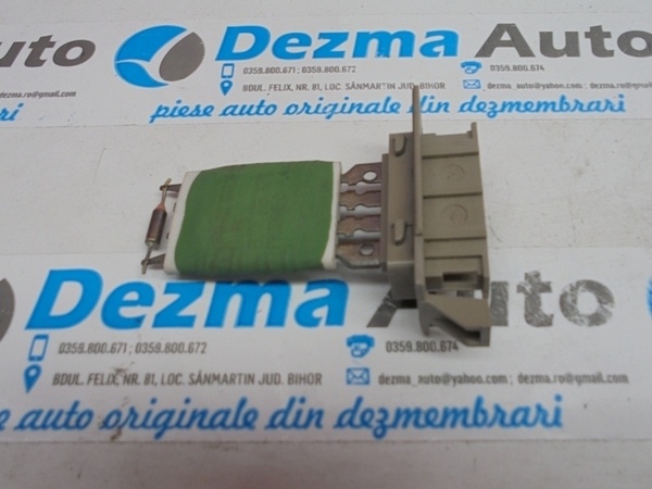 Releu ventilator bord Land Rover Freelander (LN) 2.0 d (id:116452)