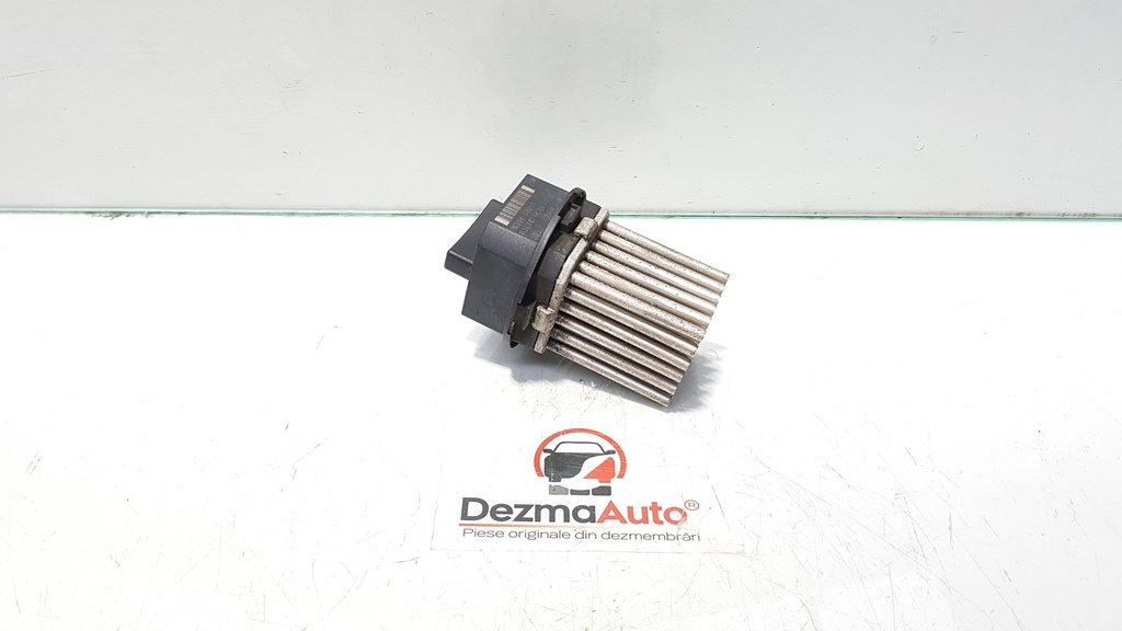 Releu ventilator bord, Mercedes Clasa E (W212), 5HL008941-30 (id:385762)