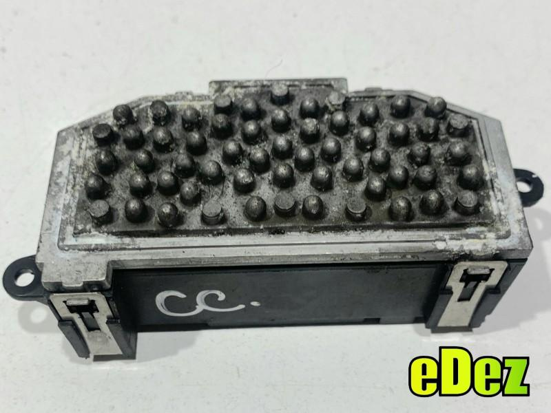 Releu ventilator bord Volkswagen Jetta 3 (1992-1998) 1.8 tfsi CDAA 3C0907521D