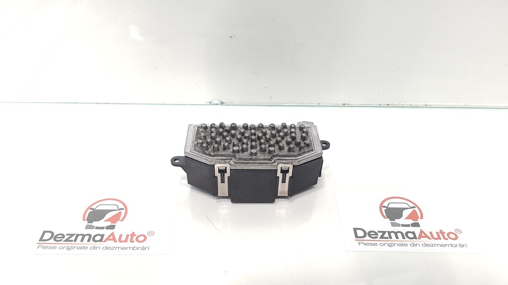 Releu ventilator bord, Vw Jetta 3 (1K2) cod 3C0907521 (id:144724)