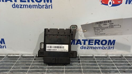 RELEU VENTILATOR CLIMA BMW SERIA 5 F 11 3.0 D - (2010 2014)