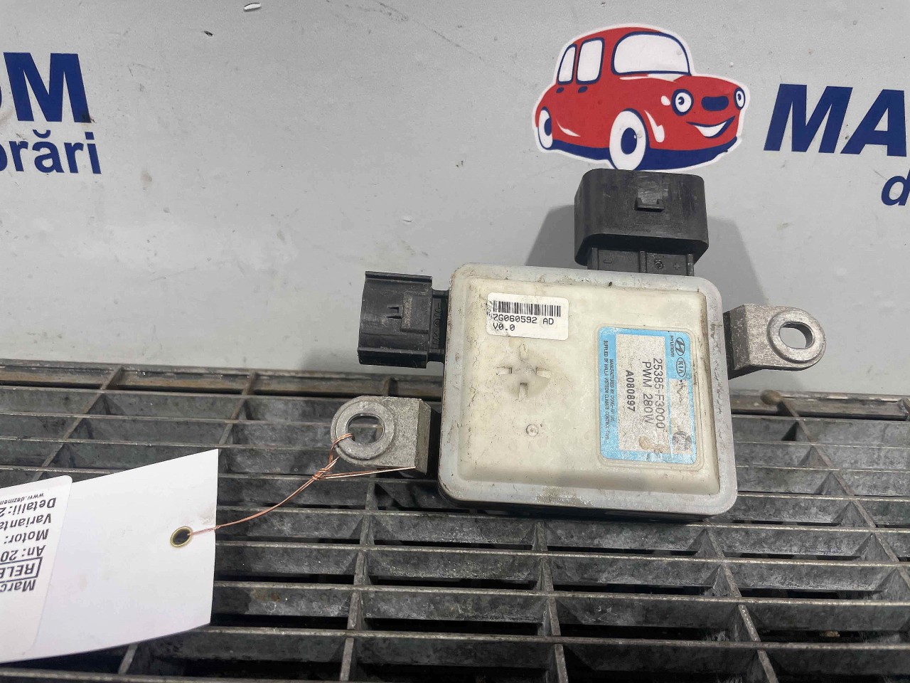 RELEU VENTILATOR CLIMA HYUNDAI I 30 I 30 1.0 TGDI - (2016 2020)