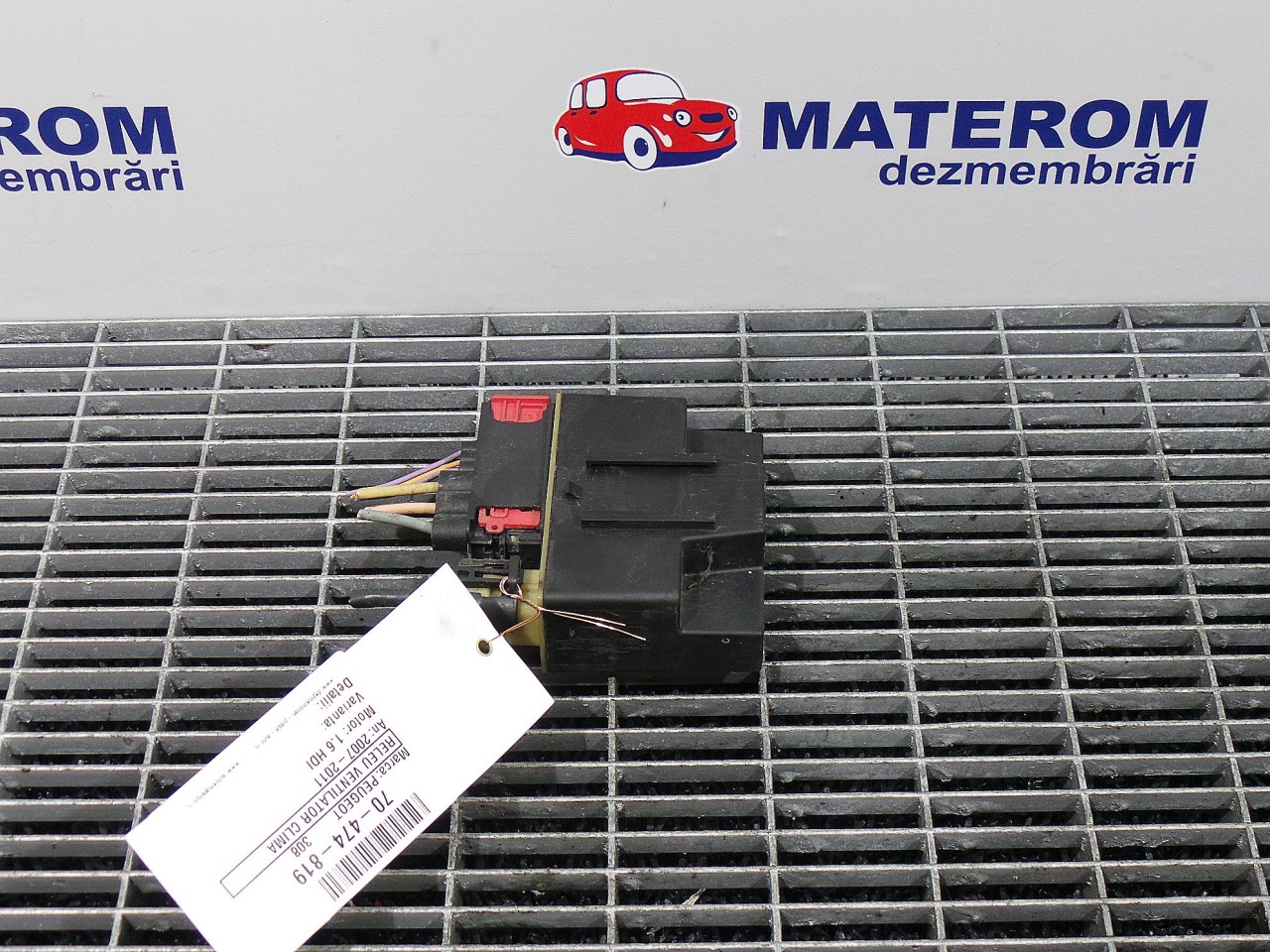 RELEU VENTILATOR CLIMA PEUGEOT 308 1.6 HDI - (2007 2011)