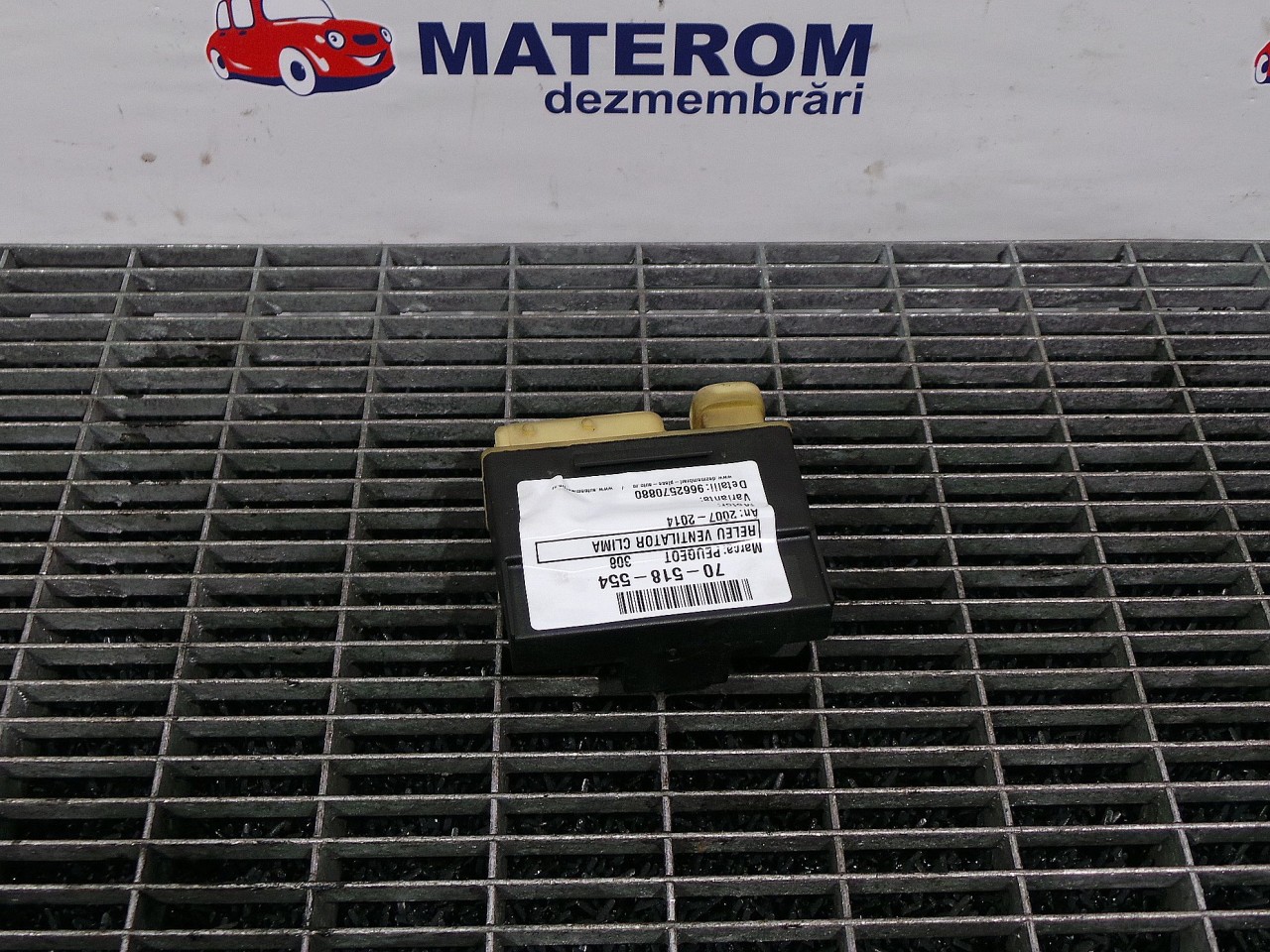 RELEU VENTILATOR CLIMA PEUGEOT 308 - - (2007 2013)