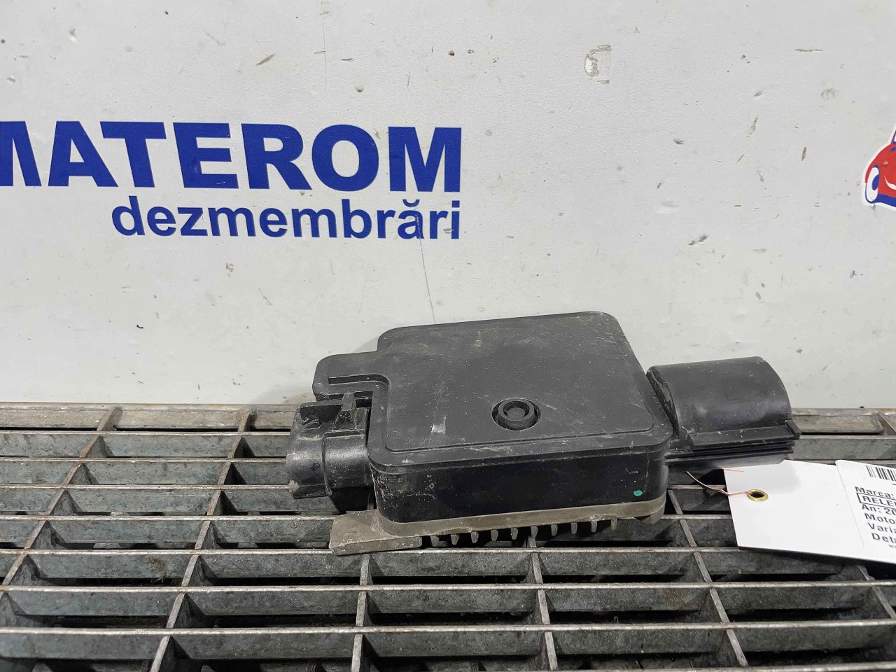 RELEU VENTILATOR JAGUAR F-PACE 2.0 D - (2015 2020)
