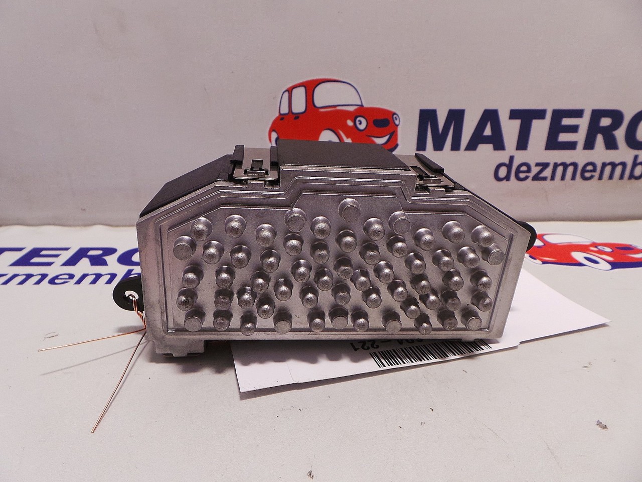 REOSTAT AUDI A8 A8 - - (2010 2013)