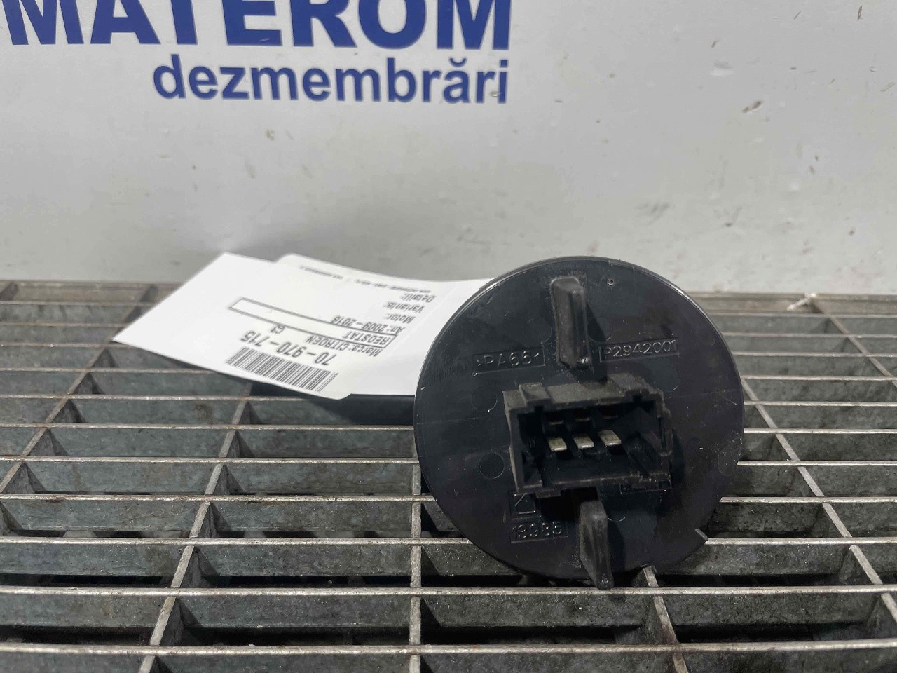 REOSTAT CITROEN C3 - - (2009 2016)