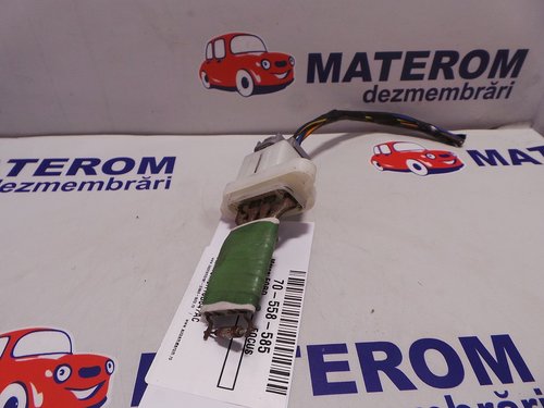 REOSTAT FORD FOCUS - - (2008 2010)