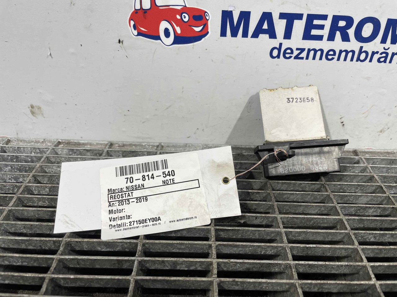 REOSTAT NISSAN NOTE - - (2013 2019)
