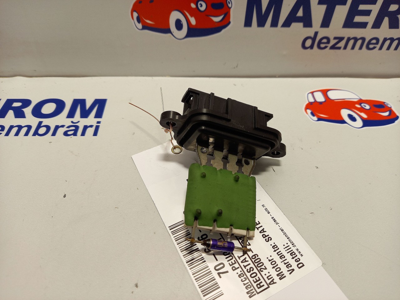 REOSTAT PEUGEOT 5008 5008 - - (2009 2013)