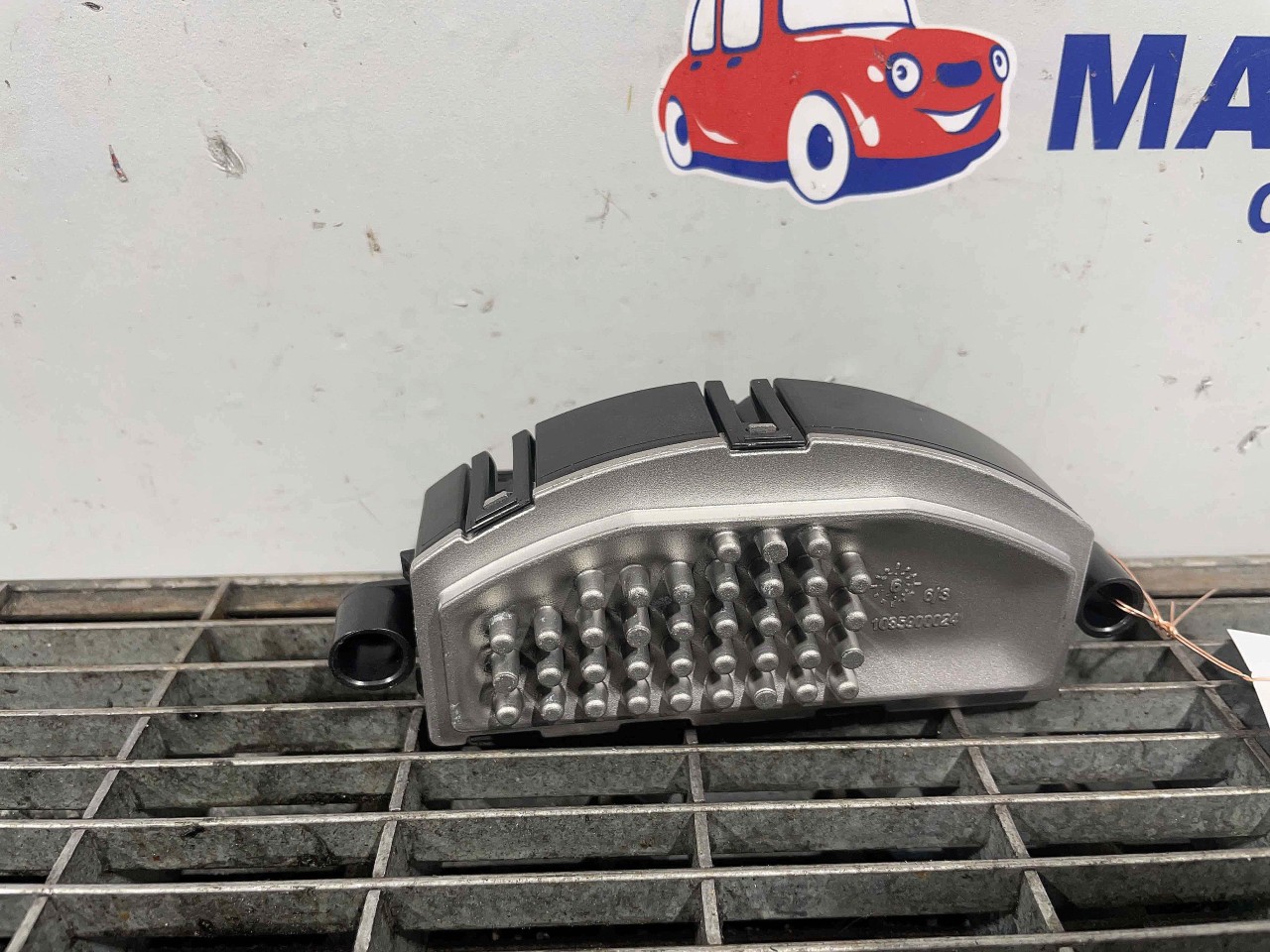 REOSTAT SEAT ATECA - - (2016 2020)