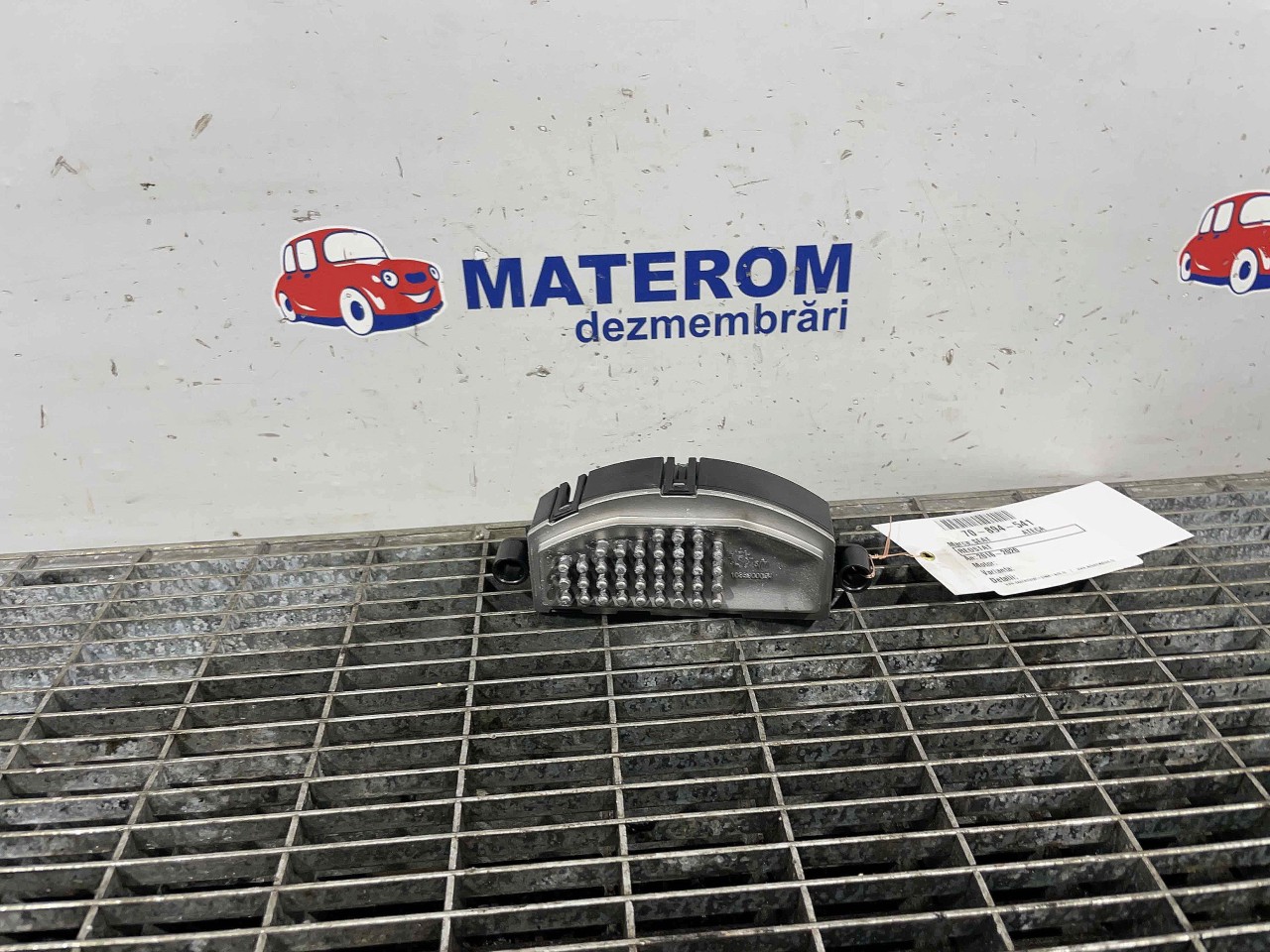 REOSTAT SEAT ATECA ATECA - - (2016 2020)